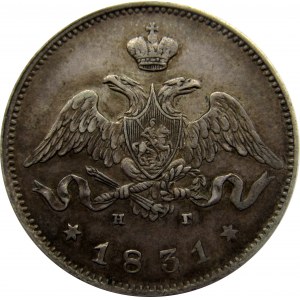 Rosja, Mikołaj I, 25 kopiejek 1831 HG, Petersburg