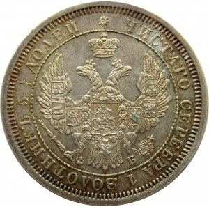 Rosja, Aleksander II, 25 kopiejek 1856 FB, Petersburg, UNC-