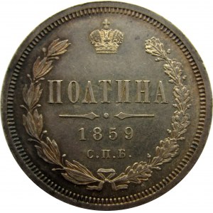 Rosja, Aleksander II, połtina 1859 FB, Petersburg, UNC-
