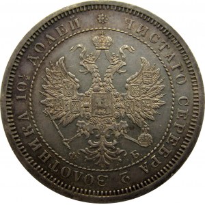 Rosja, Aleksander II, połtina 1859 FB, Petersburg, UNC-