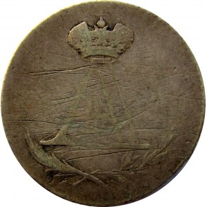 Rosja, Aleksander I, żeton koronacyjny 1801, srebro