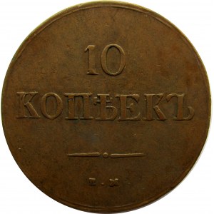 Rosja, Mikołaj I, 10 kopiejek 1837 E.M. K.T., Jekaterinburg