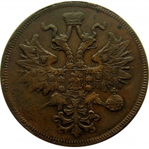 Rosja, Aleksander II, 5 kopiejek 1861 E.M., Jekaterinburg