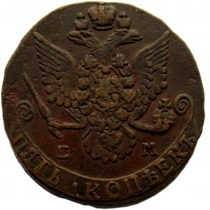 Rosja, Katarzyna II, 5 kopiejek 1781 E.M., Jekaterinburg