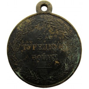 Rosja, Mikołaj I, medal za wojny tureckie 1828-1829