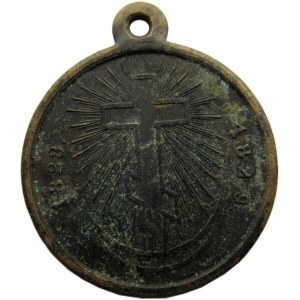 Rosja, Mikołaj I, medal za wojny tureckie 1828-1829