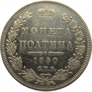 Rosja, Mikołaj I, połtina 1850 PA, Petersburg