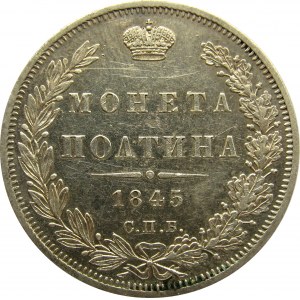 Rosja, Mikołaj I, połtina 1845 KB, Petersburg