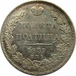 Rosja, Mikołaj I, połtina 1839, Petersburg, ładne