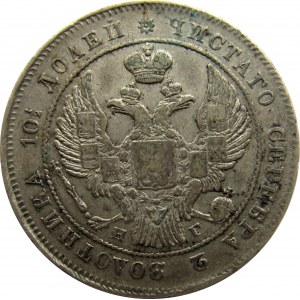 Rosja, Mikołaj I, połtina 1837, Petersburg