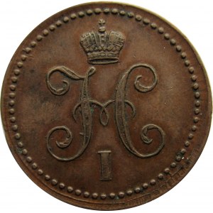 Rosja, Mikołaj I, 1 kopiejka 1841 E.M., Jekaterinburg
