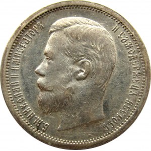 Rosja, Mikołaj II, 50 kopiejek 1901 FZ, Petersburg