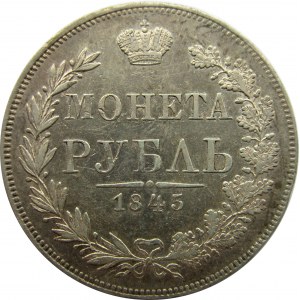 Mikołaj I, 1 rubel 1845 MW, Warszawa, nowy typ orła
