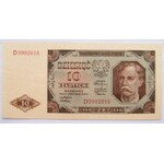 Polska, RP, 10 złotych 1948, seria D, PMG 64