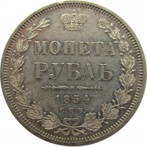 Rosja, Mikołaj I, 1 rubel 1854 HI, Petersburg, bardzo ładny