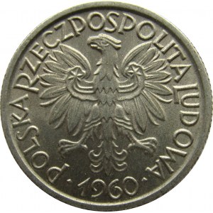 Polska, PRL, Jagody, 2 złote 1960, UNC