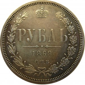 Rosja, Aleksander II, rubel 1869 HI, Petersburg, bardzo rzadki rocznik