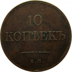 Rosja, Mikołaj I, 10 kopiejek 1834 E.M. F.H., Jekaterinburg