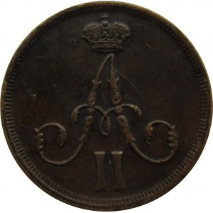 Aleksander II, 1/2 kopiejki (dienieżka) 1862 B.M., Warszawa