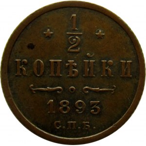 Rosja, Aleksander III, 1/2 kopiejki 1893, Petersburg, ładne