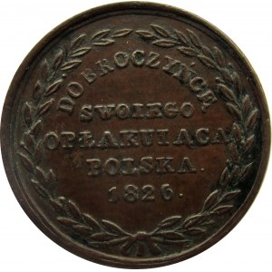 Polska/Rosja, medal upamiętniający Aleksandra I, 1826, brąz