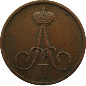 Aleksander II, 1/2 kopiejki (dienieżka) 1860 B.M., Warszawa