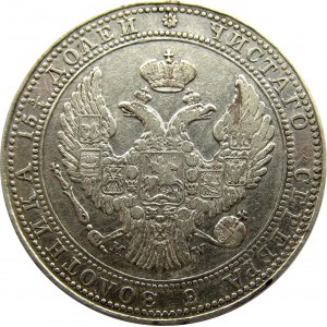 Mikołaj I, 3/4 rubla/5 złotych 1835 MW, Warszawa