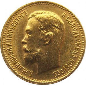Rosja, Mikołaj II, 5 rubli 1904 AP, Petersburg, menniczy egzemplarz