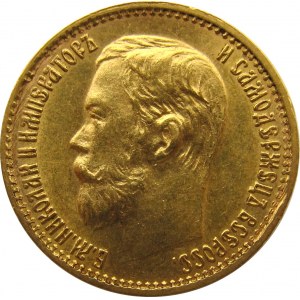 Rosja, Mikołaj II, 5 rubli 1898 AG, Petersburg, bardzo ładny 