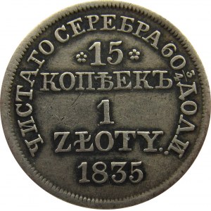 Mikołaj I, 15 kopiejek/1 złoty 1835 MW, Warszawa
