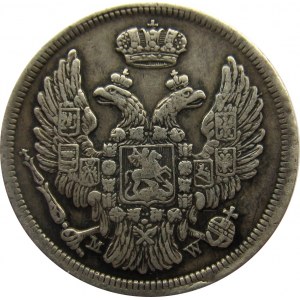 Mikołaj I, 15 kopiejek/1 złoty 1835 MW, Warszawa