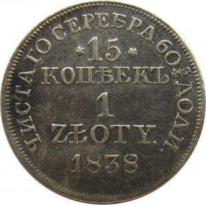 Mikołaj I, 15 kopiejek/1 złoty 1838 MW, Warszawa