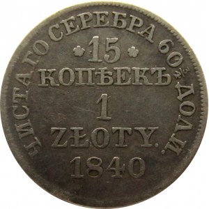 Mikołaj I, 15 kopiejek/1 złoty 1840 MW, Warszawa, rzadka odmiana