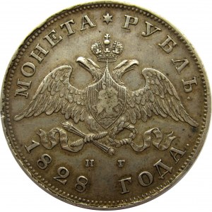 Rosja, Mikołaj I, 1 rubel 1828 HG, Petersburg