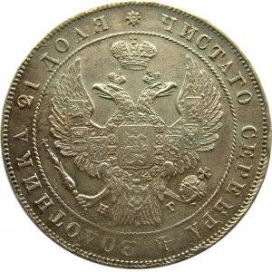 Rosja, Mikołaj I, 1 rubel 1837 HG, Petersburg