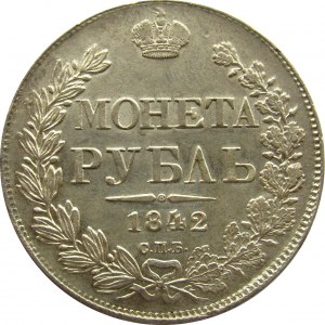 Rosja, Mikołaj I, 1 rubel 1842 A Cz, Petersburg, piękny!!