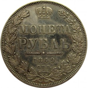 Rosja, Mikołaj I, 1 rubel 1849 PA, Petersburg