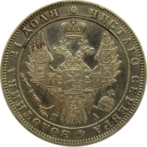 Rosja, Mikołaj I, 1 rubel 1849 PA, Petersburg