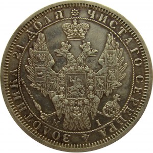 Rosja, Mikołaj I, 1 rubel 1855 HI, Petersburg