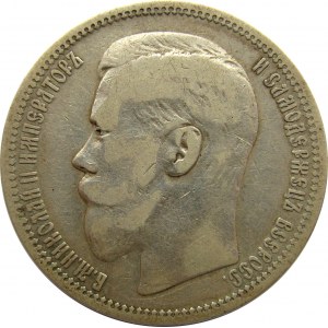 Rosja, Mikołaj II, 1 rubel 1895 AG, Petersburg