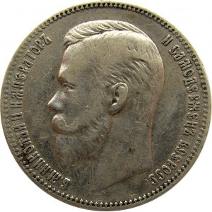 Rosja, Mikołaj II, 1 rubel 1901 AP, Petersburg, rzadsza odmiana