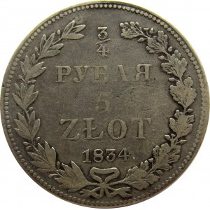 Mikołaj I, 3/4 rubla/5 złotych 1834 HG, Petersburg