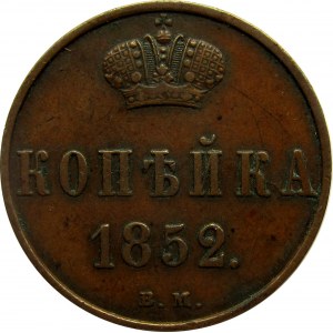 Mikołaj I, 1 kopiejka 1852 B.M., Warszawa, ładna, rzadszy rocznik