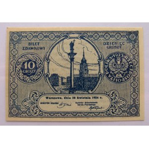 Polska, II RP, bilet zdawkowy 10 groszy 1924, PMG 63