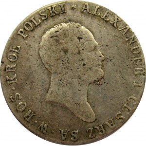 Aleksander I, 2 złote 1817 I.B., Warszawa