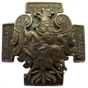 Polska, II RP, Odznaka Pamiątkowa 1 Dywizji Litewsko-Białoruskiej, wersja duża