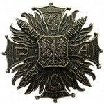 Polska, II RP, odznaka żołnierska 4 Pułku Artylerii Ciężkiej Łódź, wyk. B. Grabski Łódź