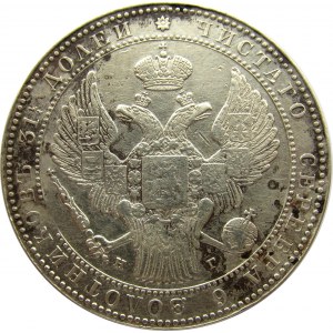 Mikołaj I, 1 1/2 rubla/10 złotych 1835 HG, szeroka korona, Petersburg