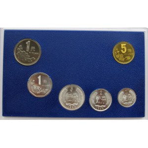 Chiny, CHRL, menniczy set monet 1999, wybitych stemplem zwykłym w etui