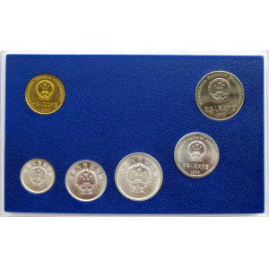 Chiny, CHRL, menniczy set monet 1999, wybitych stemplem zwykłym w etui